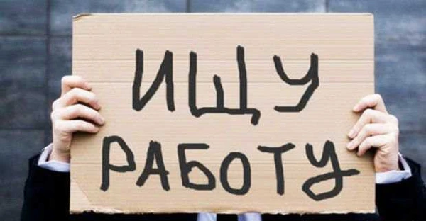 Фото Бурение скважин в труднодоступных местах