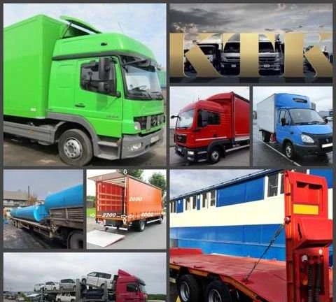 Фото Грузоперевозки/межгород/попутно