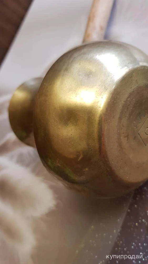 Турка латунь ссср