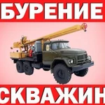 Бурение скважин на воду в Подольском районе