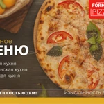 Фото №7 Графический дизайнер