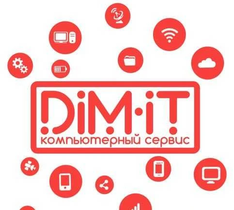 Фото Компьютерный сервис, системный администратор