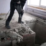 Фото №4 Демонтаж