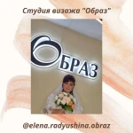 Фото №4 Студия визажа "Образ"