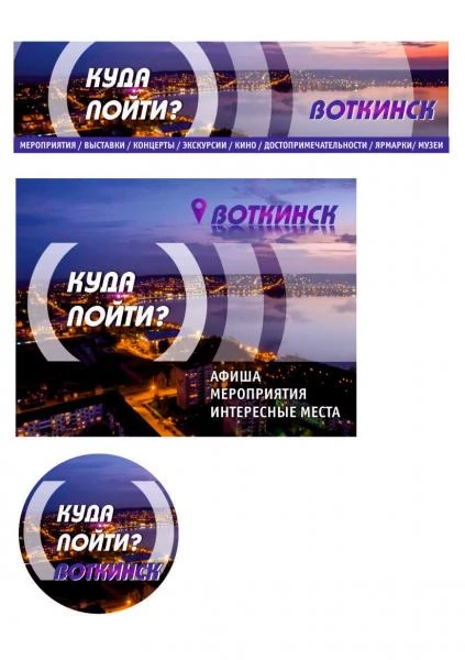 Фото УСЛУГИ ДИЗАЙНЕРА / ОТ НАБОРА ТЕКСТА ДО ФИРМЕННОГО СТИЛЯ