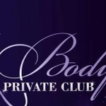 Ночной приватный клуб
