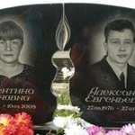 Фото №5 Изготовление и установка памятников