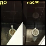 Фото №3 Домашний клининг. Уборка