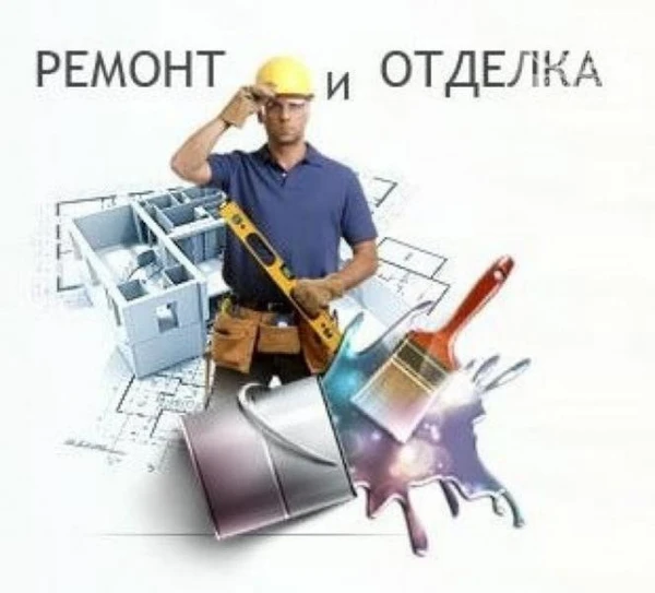 Фото Мастер на час, ремонт и отделка