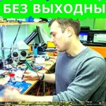 Установка и настройка Windows