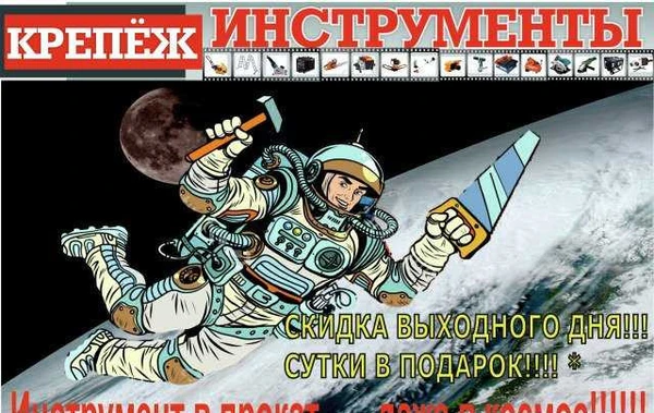 Фото Прокат аренда - клевая фишка