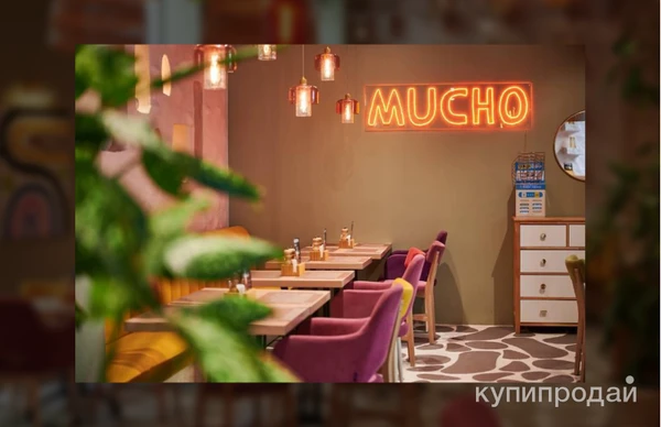 Фото Продажа ресторана