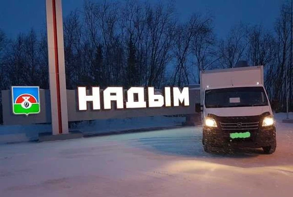 Фото Грузоперевозки + грузчики