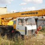 Фото №2 Услуги автокрана 16т-18м