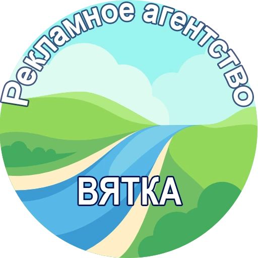 Фото Промоутеры/Расклейка/раздача объявлений