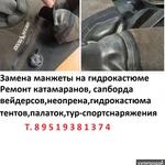 Фото №6 масло моторное