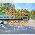 Фото №3 Видеоролики. Презентации Power Point. 