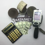 Фото №2 Приём и переработка катализаторов 