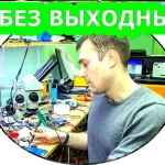 УСТАНОВКА И НАСТРОЙКА WINDOWS