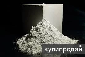 Фото Цемент белый CEMIT White нормальнотвердеющий