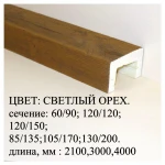 Фото №5 Декоративные балки с имитацией дерева