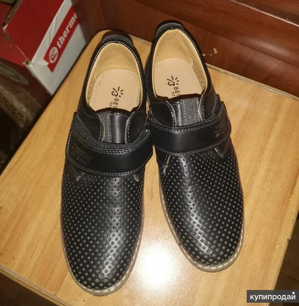 Фото Туфли для мальчика