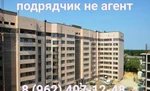 фото ЖК Аристократ продаю 2-ую квар в центре подрядчик не агент