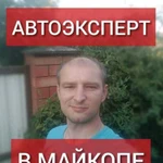 Выездная диагностика, проверка авто, автоподбор