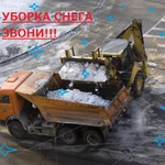 Услуги экскаватора погрузчика