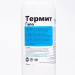 Фото №3 Термит Гало - Беспенный щелочной моющий препарат с дезинфицирующим эффектом (Активный хлор).