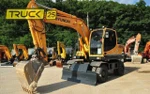 фото Экскаватор Hyundai R140W 2011г.