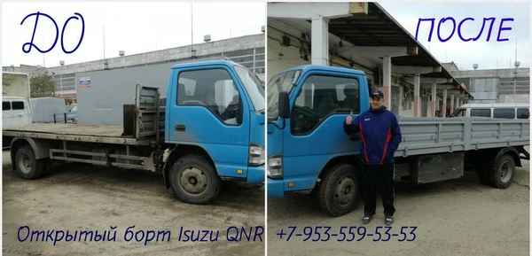 Фото Переоборудование ISUZU QNR.