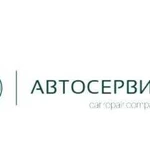 автосервис21