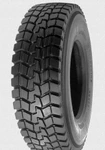 фото 315/80R22.5 20pr roadhaine rs 604