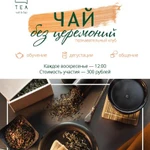 Фото №3 Дарина | Графический дизайнер