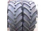 фото ШИНЫ 710/75R42 BKT agrimax fortis