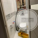 Фото №3 Опрессовка отопления водоснабжения 