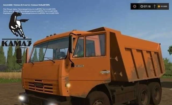 Фото Предоставим услуги по перевозки сыпучих грузов