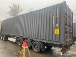 фото Контейнер 40 футов в идеальном состоянии