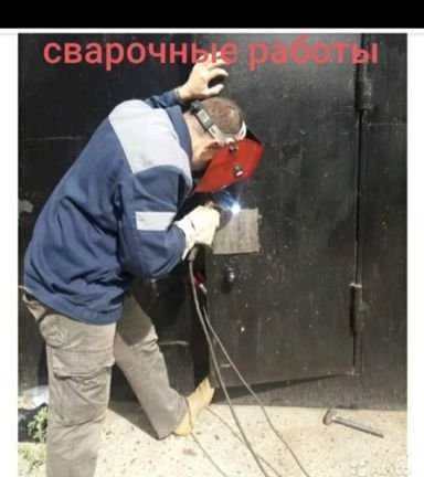 Фото Ремонт гаражных ворот. Замена навесов,за