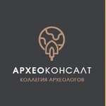 Обеспечении сохранности объектов археология