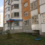 Фото №3 Приватизация квартир, служебного жилья, земельных участков