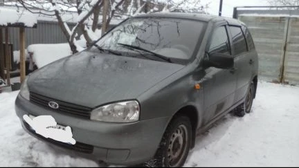 Фото Авто в аренду