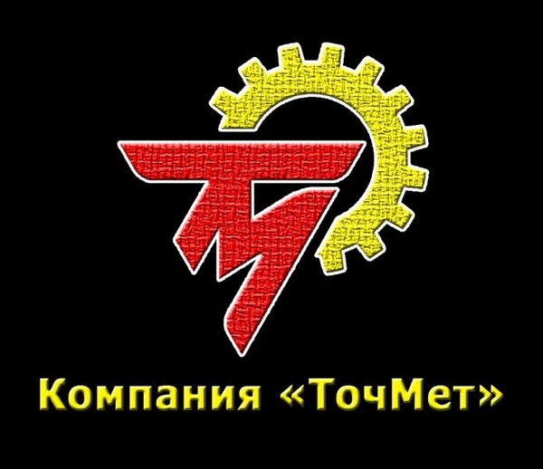 Фото Токарные, фрезерные работы
