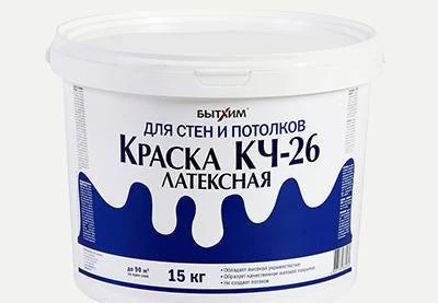 Фото Продам лакокрасочную продукцию