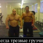 Фото №3 Грузоперевозки,грузчики Улан-Удэ недорого цены