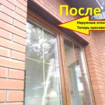 Фото №2 Монтаж откосов
