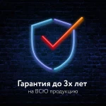 Фото №7 Производство - вывески, объемные буквы, световые короба