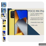 Фото №3 Смартфон POCO M4 Pro 4G 6/128 ГБ 8/256 ГБ 5000 мА*ч NFC 8-ядерный