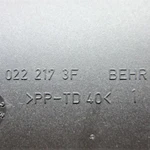 Фото №5 Заслонка подачи наружнего потока воздуха - Volkswagen Passat ) B5